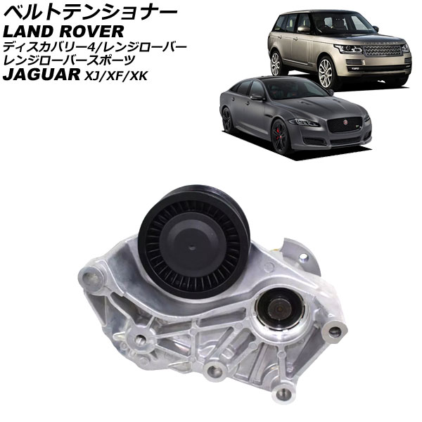 ٥ȥƥ󥷥ʡ XF XJ XK  AP-4T4215