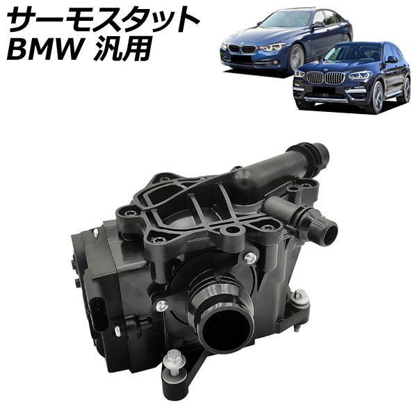 ⥹å BMW  1꡼ 3꡼ 5꡼ ʤ AP-4T4217