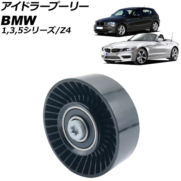 ɥ顼ס꡼ 1꡼ 3꡼ 5꡼  AP-4T4227