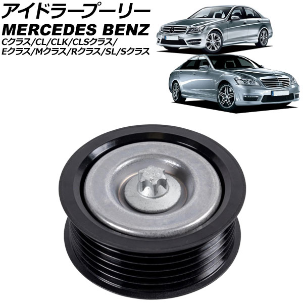 ɥ顼ס꡼ CL CLK CLS饹  AP-4T4253
