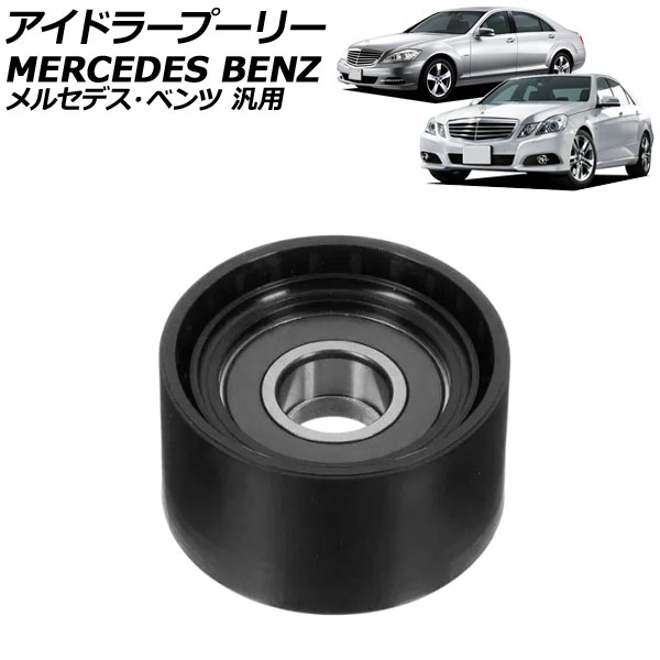 ɥ顼ס꡼ 륻ǥ٥  C饹 CLK E饹 ʤ AP-4T4265
