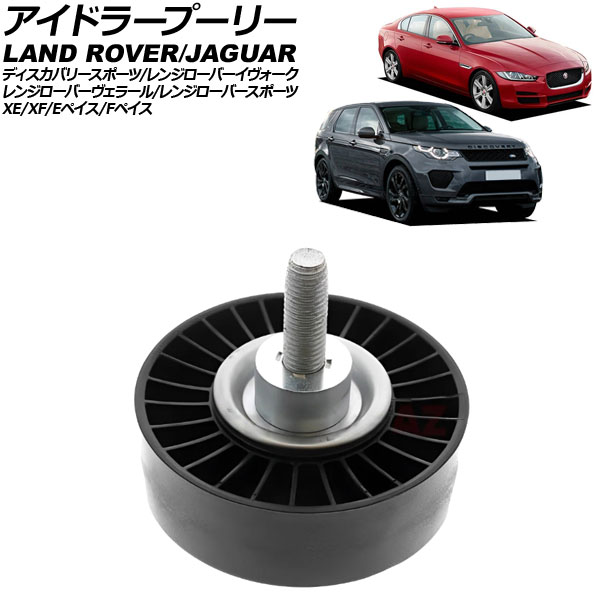 ɥ顼ס꡼ Eڥ Fڥ XE  AP-4T4270
