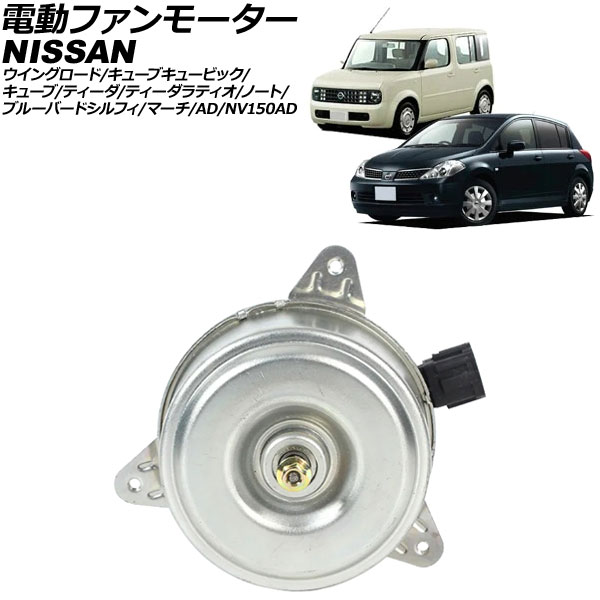 ưե⡼ AD/NV150AD 󥰥 塼/塼֥塼ӥå  AP-4T4275