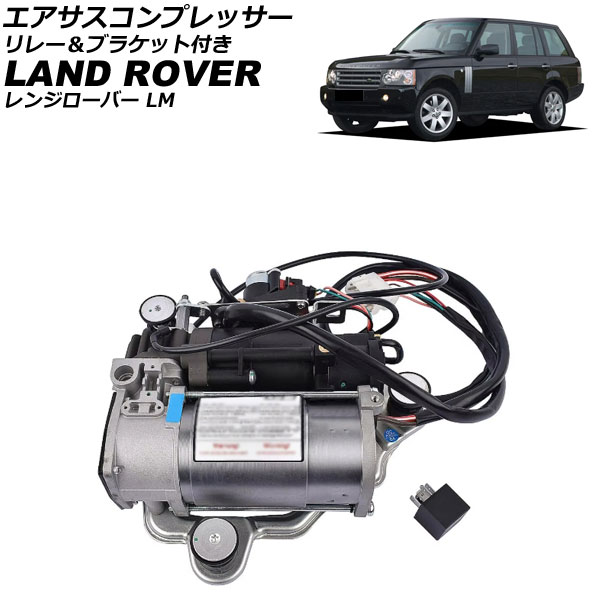 ץå ɥС 󥸥С LM 2002ǯ2013ǯ 졼֥饱åդ 1å(2) AP-4T4279