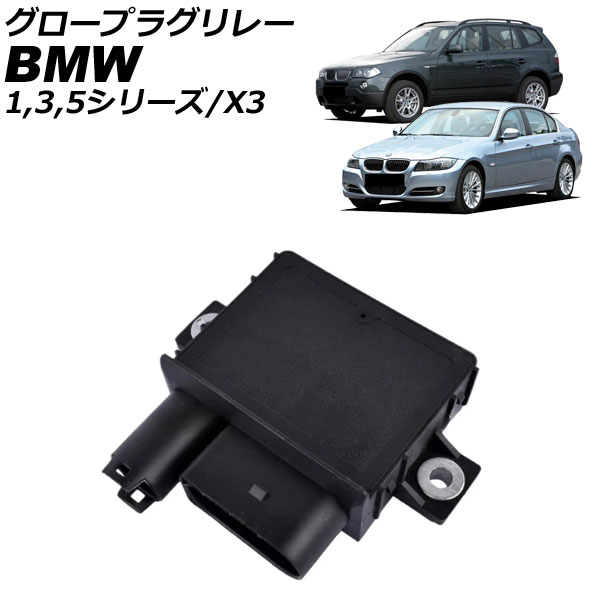 ץ饰졼 1꡼ 3꡼ 5꡼  AP-4T4284