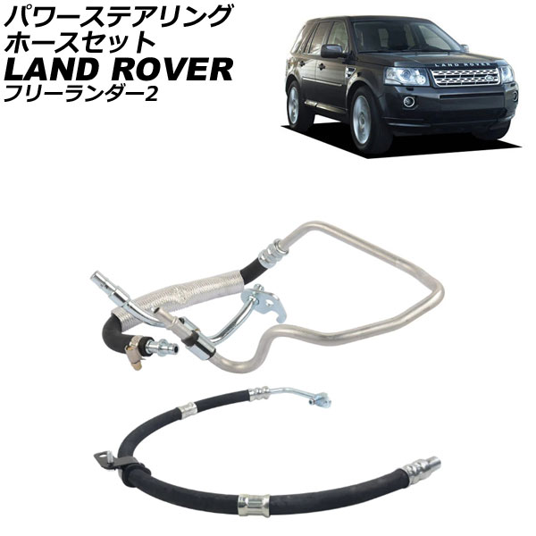ѥƥ󥰥ۡå ɥС ե꡼2 LF 2007ǯ2015ǯ 1å(2) AP-4T4292