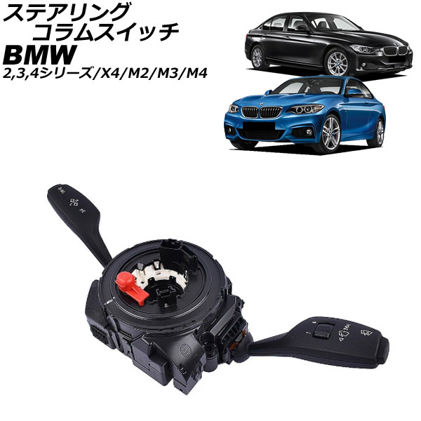 ƥ󥰥ॹå 2꡼/M2 3꡼/M3 4꡼/M4  AP-4T4304