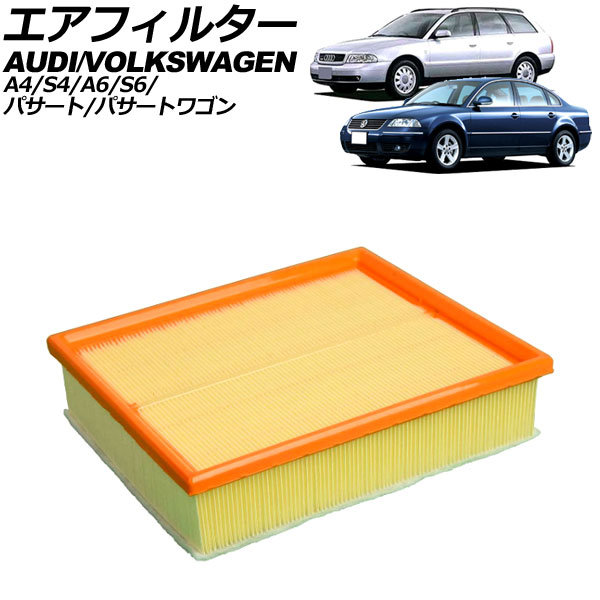 ե륿 ѥ/ѥȥ若 A4/A4Х A6/A6Х  AP-4T4310