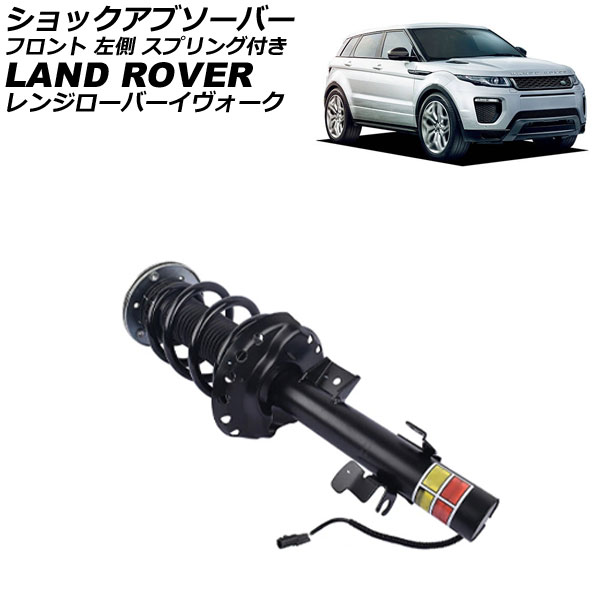 å֥С ɥС 󥸥С LV 2012ǯ2019ǯ ե ¦ ץդ AP-4T4314-L