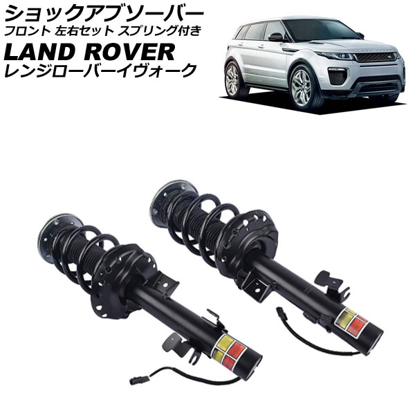 å֥С ɥС 󥸥С LV 2012ǯ2019ǯ ե å ץդ 1å(2) AP-4T4314-LR