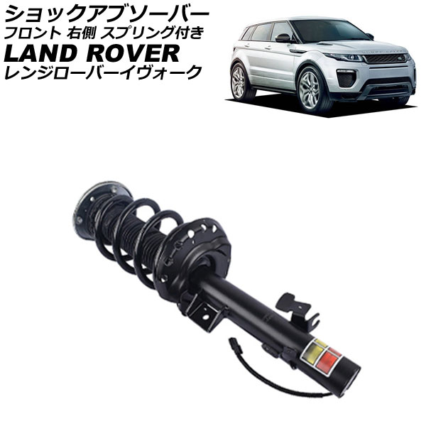 å֥С ɥС 󥸥С LV 2012ǯ2019ǯ ե ¦ ץդ AP-4T4314-R
