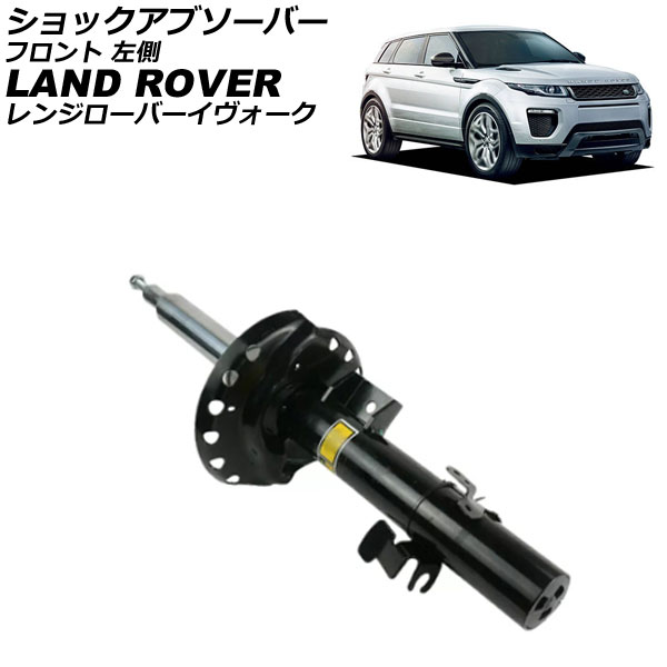 å֥С ɥС 󥸥С LV 2012ǯ2019ǯ ե ¦ AP-4T4315-L