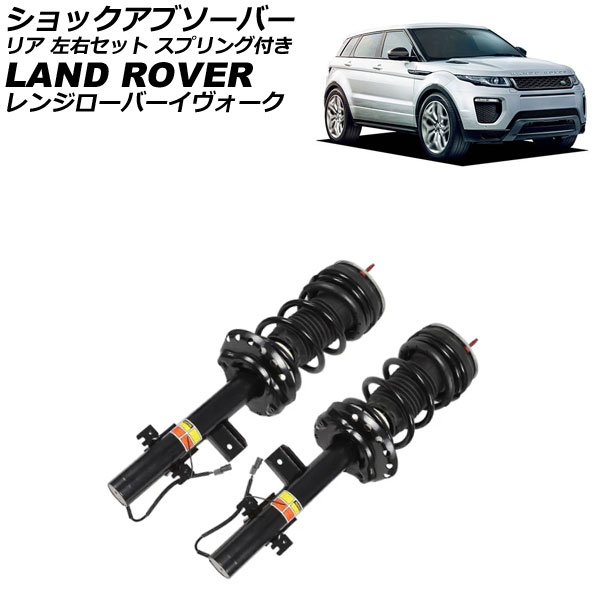 å֥С ɥС 󥸥С LV 2012ǯ2019ǯ ꥢ å ץդ 1å(2) AP-4T4316-LR