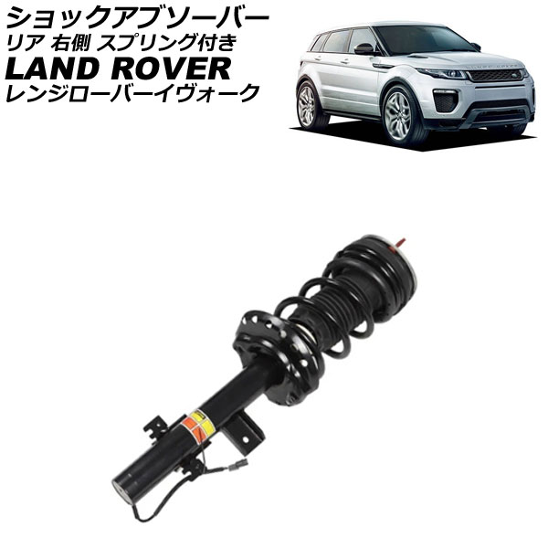 å֥С ɥС 󥸥С LV 2012ǯ2019ǯ ꥢ ¦ ץդ AP-4T4316-R