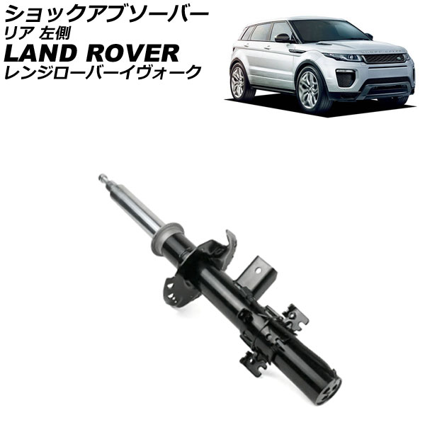 å֥С ɥС 󥸥С LV 2012ǯ2019ǯ ꥢ ¦ AP-4T4317-L