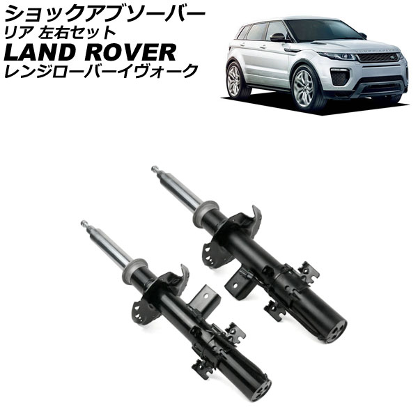 å֥С ɥС 󥸥С LV 2012ǯ2019ǯ ꥢ å 1å(2) AP-4T4317-LR