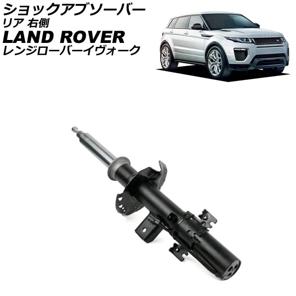 å֥С ɥС 󥸥С LV 2012ǯ2019ǯ ꥢ ¦ AP-4T4317-R