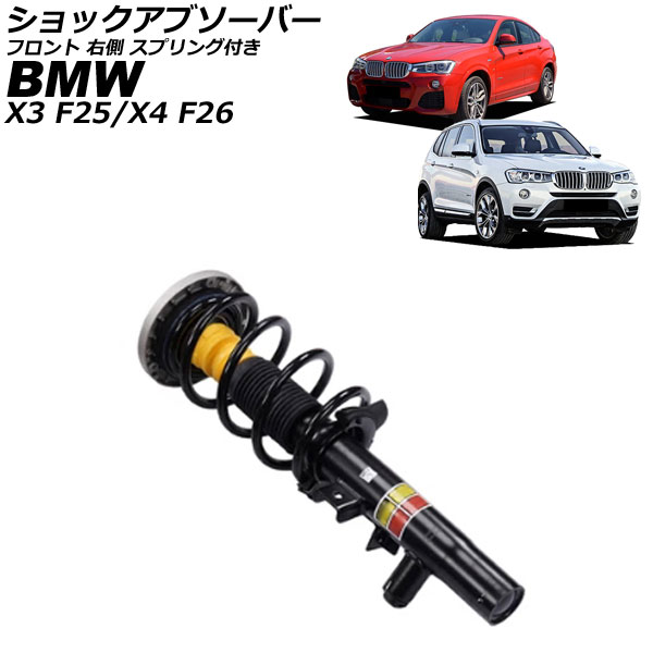 å֥С X3 X4 ե ¦ ץդ AP-4T4319-R