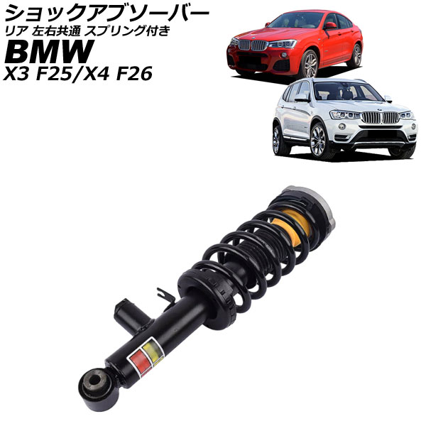 å֥С X3 X4 ꥢ  ץդ AP-4T4320