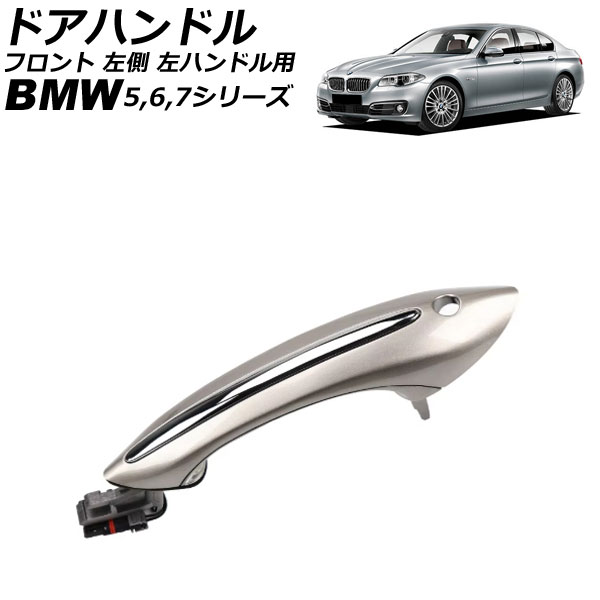 ɥϥɥ 5꡼ 6꡼ 7꡼ С ե ¦ ABS ϥɥ AP-4T4329-FL-SI