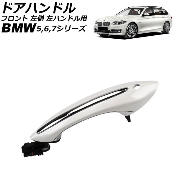 ɥϥɥ 5꡼ 6꡼ 7꡼ ۥ磻 ե ¦ ABS ϥɥ AP-4T4329-FL-WH