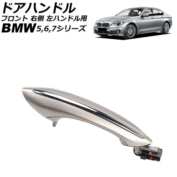 ɥϥɥ 5꡼ 6꡼ 7꡼ С ե ¦ ABS ϥɥ AP-4T4329-FR-SI