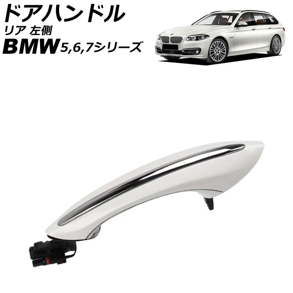 ɥϥɥ 5꡼ 6꡼ 7꡼ ۥ磻 ꥢ ¦ ABS AP-4T4329-RL-WH