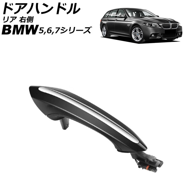 ɥϥɥ 5꡼ 6꡼ 7꡼ ֥å ꥢ ¦ ABS AP-4T4329-RR-BK