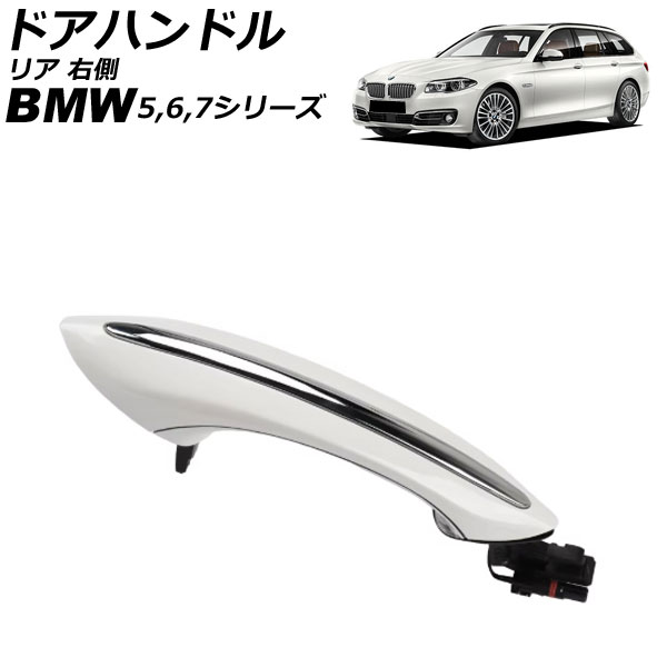 ɥϥɥ 5꡼ 6꡼ 7꡼ ۥ磻 ꥢ ¦ ABS AP-4T4329-RR-WH