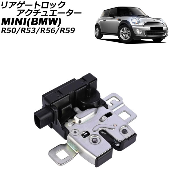 ꥢȥå奨 MINI(BMW) R50/R53/R56/R59 2001ǯ2016ǯ AP-4T4330