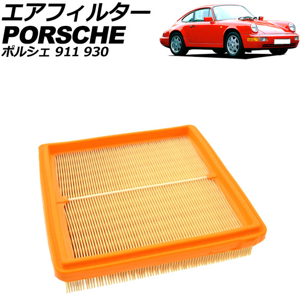 ե륿 ݥ륷 911 930 1984ǯ1989ǯ AP-4T4331
