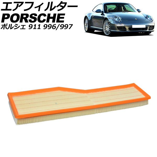 ե륿 ݥ륷 911 996/997 1998ǯ2013ǯ AP-4T4333
