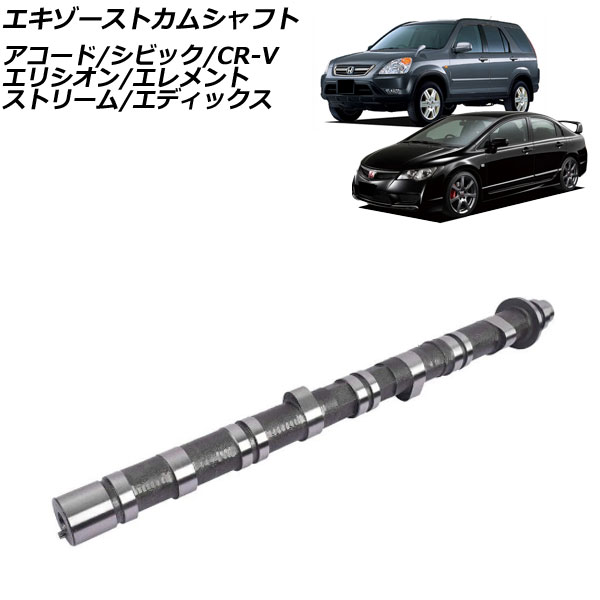 ȥॷե CR-V  ǥå  AP-4T4339