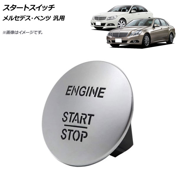 ȥå С 륻ǥ٥  AP-4T434-SI