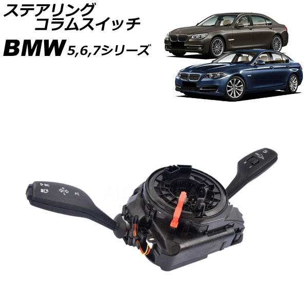 ƥ󥰥ॹå 5꡼ 6꡼ 7꡼ AP-4T4340