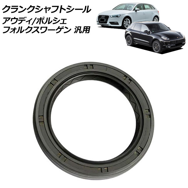 󥯥եȥ ǥ ե륯 ݥ륷  TT GTI ޥ ʤ AP-4T4358