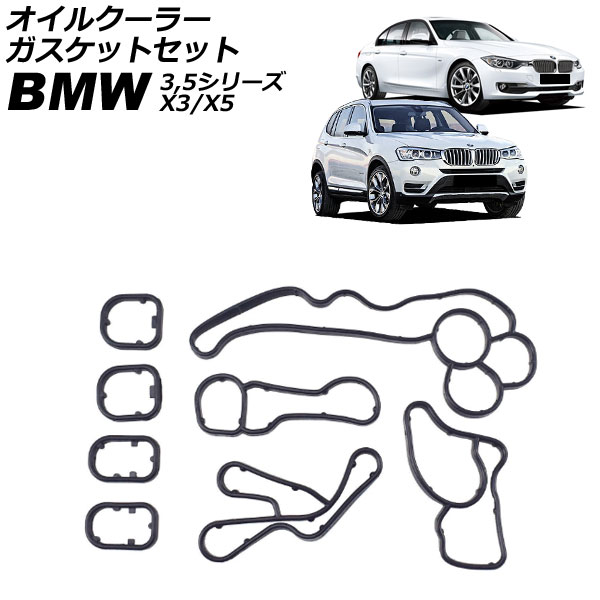 륯顼åȥå 3꡼ 5꡼ X3  1å(8) AP-4T4376