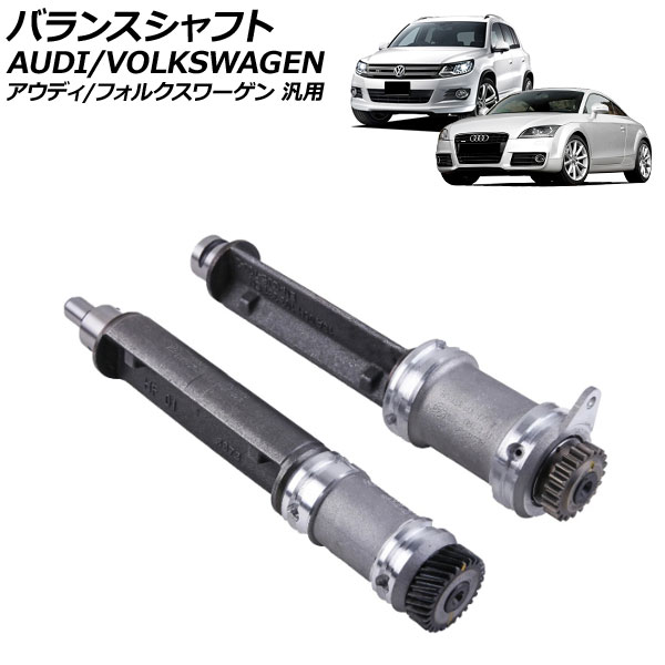 Х󥹥ե ǥ/ե륯  TT A4 GTI ʤ 1å(2) AP-4T4389