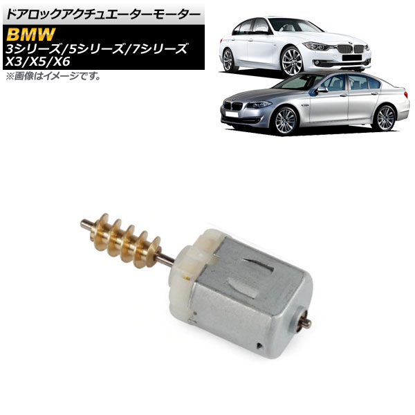 ɥå奨⡼ 3꡼ 5꡼ 7꡼  S AP-4T442-S