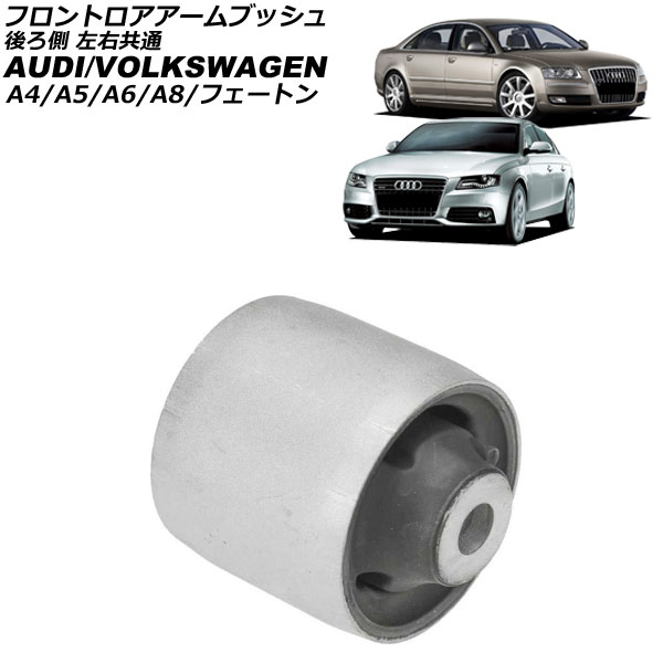 եȥ֥å եȥ A4 A5/A5֥ꥪ  ¦  AP-4T4426