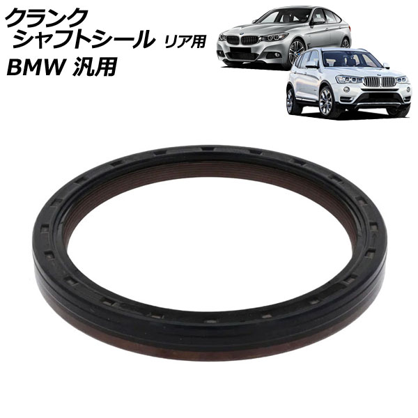 󥯥եȥ ꥢ BMW  3꡼ X1 ʤ AP-4T4431