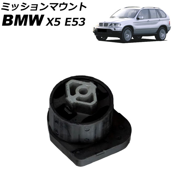 ߥåޥ BMW X5 E53 3.0i 2000ǯ2007ǯ AP-4T4445
