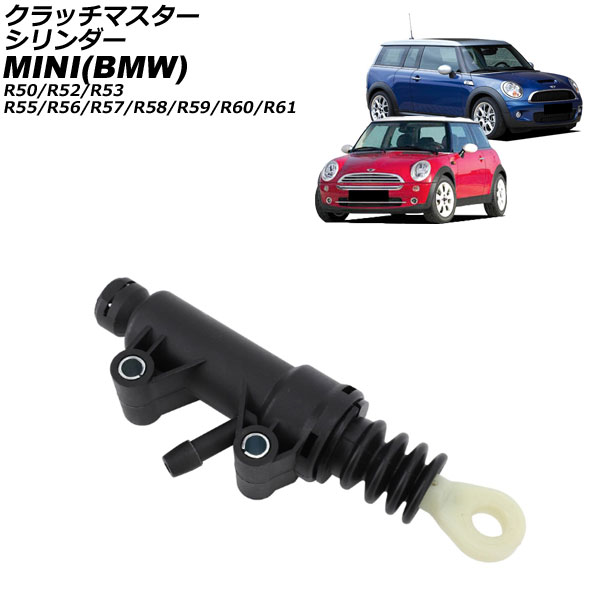 åޥ MINI(BMW) R50/R52/R53/R55/R56/R57/R58/R59/R60/R61 2001ǯ2016ǯ AP-4T4447