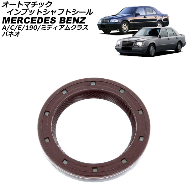 ȥޥåץåȥեȥ 190饹 A饹 C饹  AP-4T4451