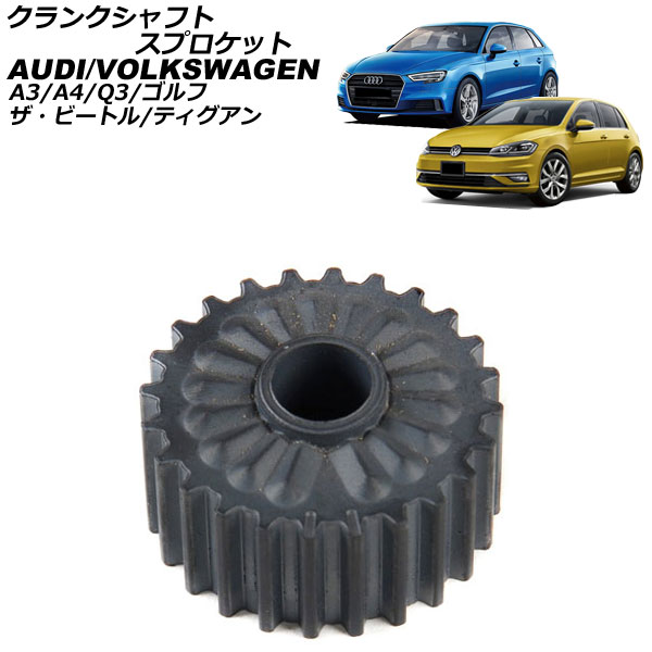 󥯥եȥץå  ӡȥ ƥ  AP-4T4461