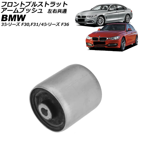 եȥץ륹ȥåȥ֥å 3꡼ 4꡼  AP-4T4469