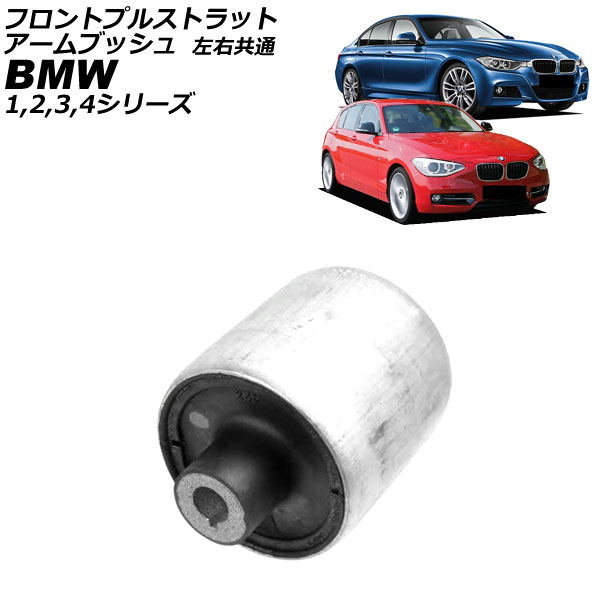 եȥץ륹ȥåȥ֥å 1꡼ 2꡼ 3꡼   AP-4T4473