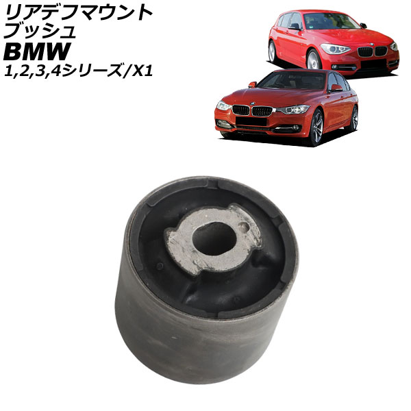 ꥢǥեޥȥ֥å 1꡼ 2꡼ 3꡼  AP-4T4488