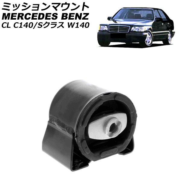 ߥåޥ CL S饹 AP-4T4501
