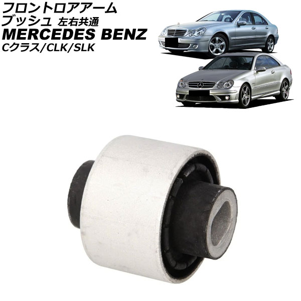 եȥ֥å CLK C饹 SLK  AP-4T4508